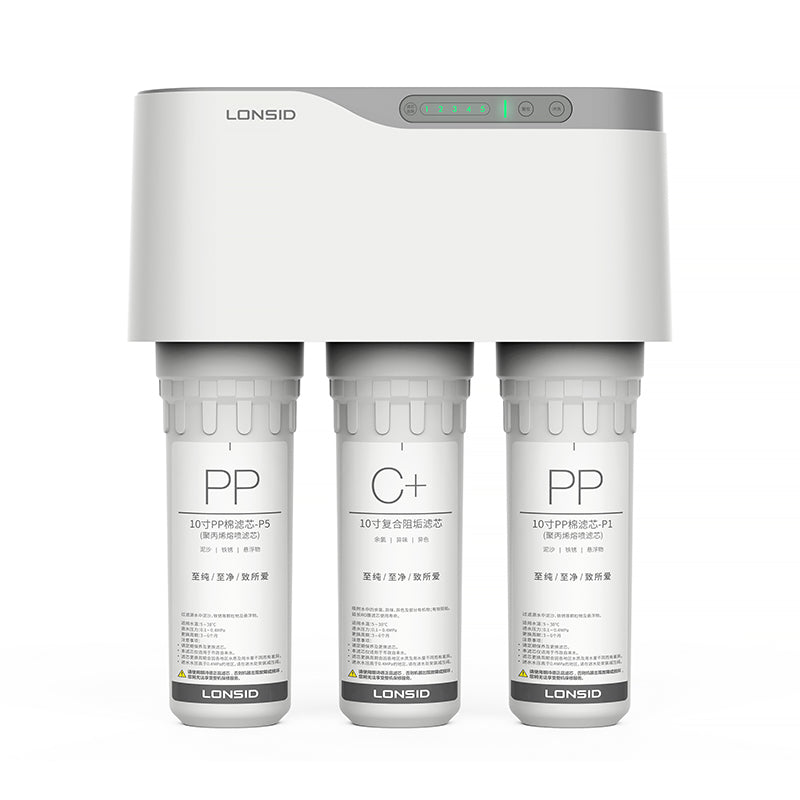 LONSID RO Water purifier75C-2 Can filter the heavy metal ions, bacteria and other harmful substances in the water(Please ask customer service for prices)