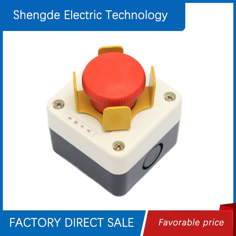 shengde Emergency stop switch (ask customer service for price)  Push button switch control box Emergency stop switch box