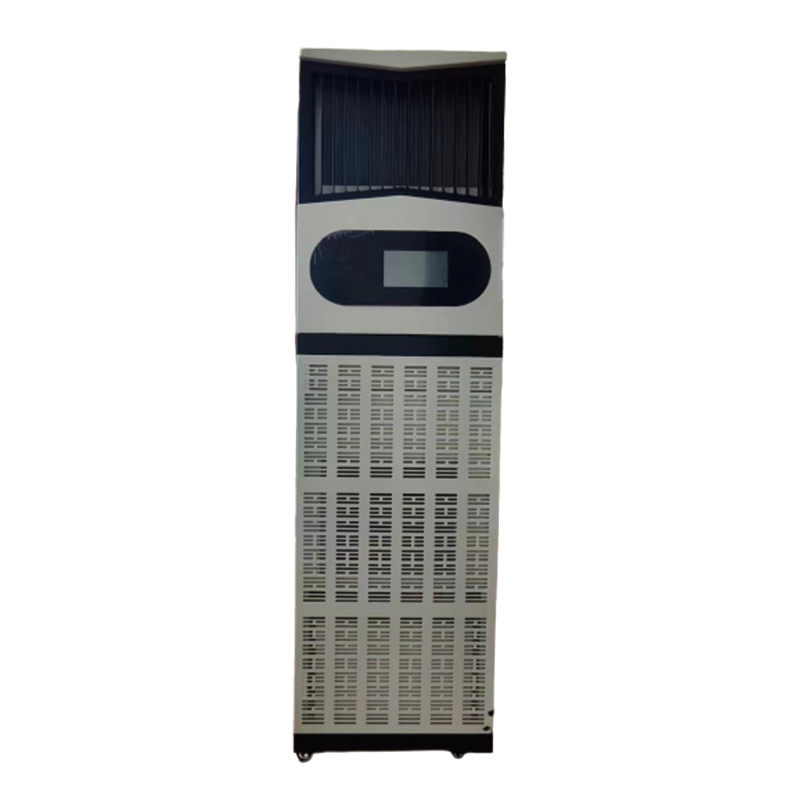 TIANCHANG constant humidifier