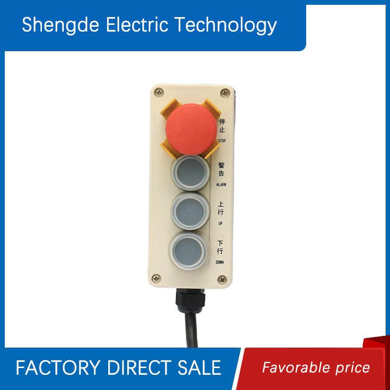 shengde Escalator access box (ask customer service for price)   Escalator mobile inspection switch box waterproof button control box