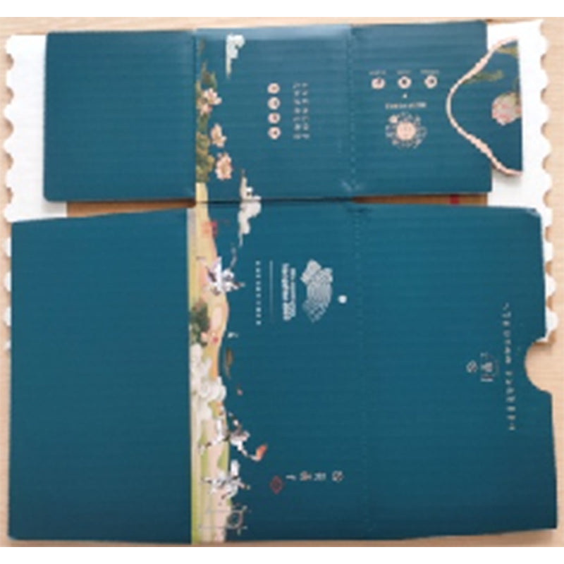 fuqing Courier box (zipper box) (please ask customer service for price)