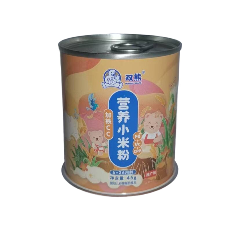 jinfeng #6 three-piece cans (211#)