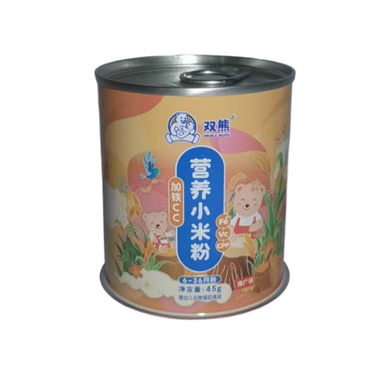 jinfeng #6 three-piece cans (211#)