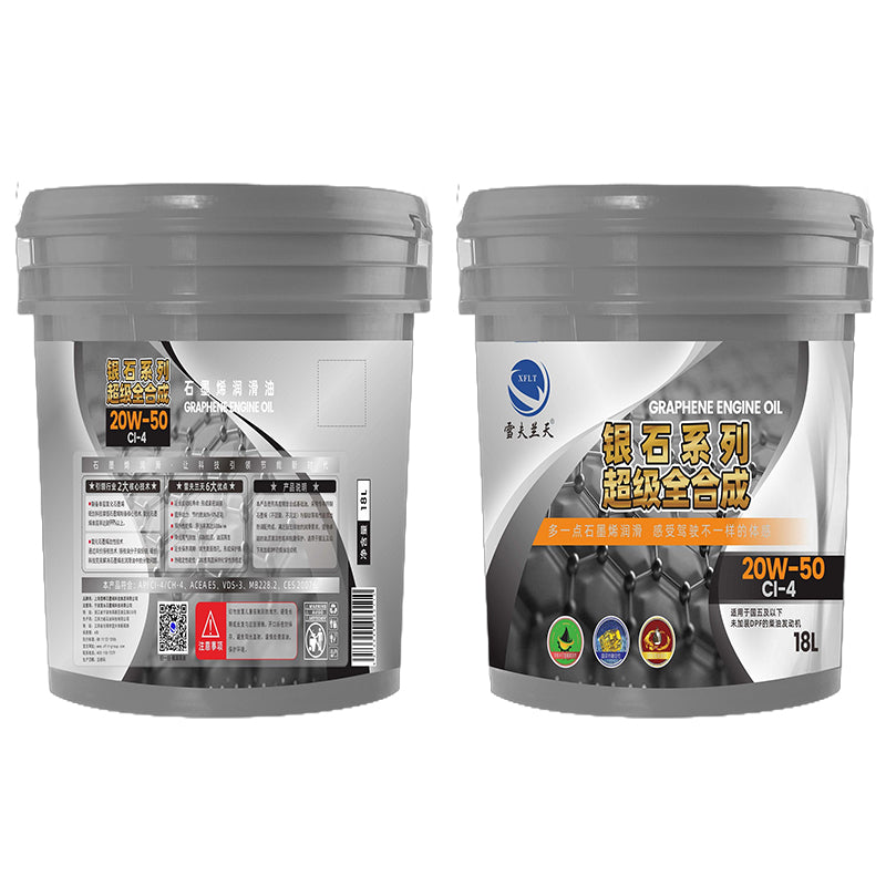 xuefu Chevron Sky Graphene Lubricant - Silverstone Series CK/CJ-4/10W-40