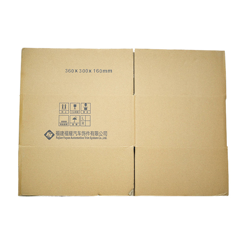 shunsheng Five layer kraft cardboard box (please ask customer service for price)Logistics transfer box Moving box