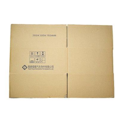 shunsheng Five layer kraft cardboard box (please ask customer service for price)Logistics transfer box Moving box
