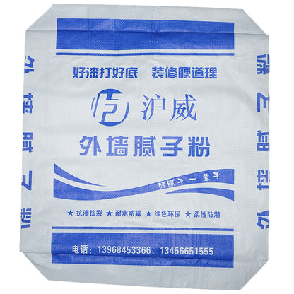 huwei Exterior wall putty powder (please ask customer service for customised product price)  Putty coating Sun protection