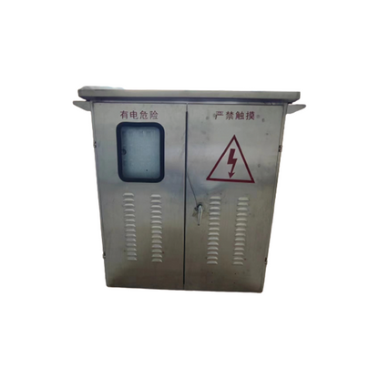 TIANCHANG Distribution Terminal Box
