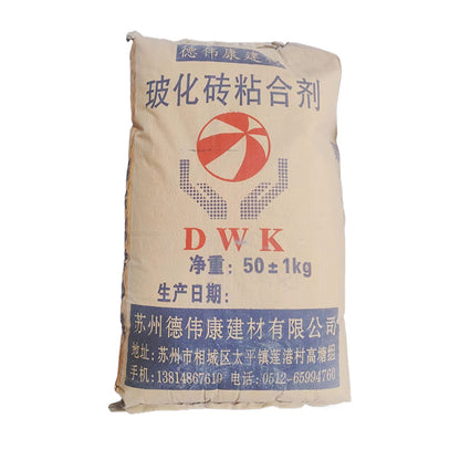 deweikang Glass tile adhesive  Strong adhesive Tile bonding agent