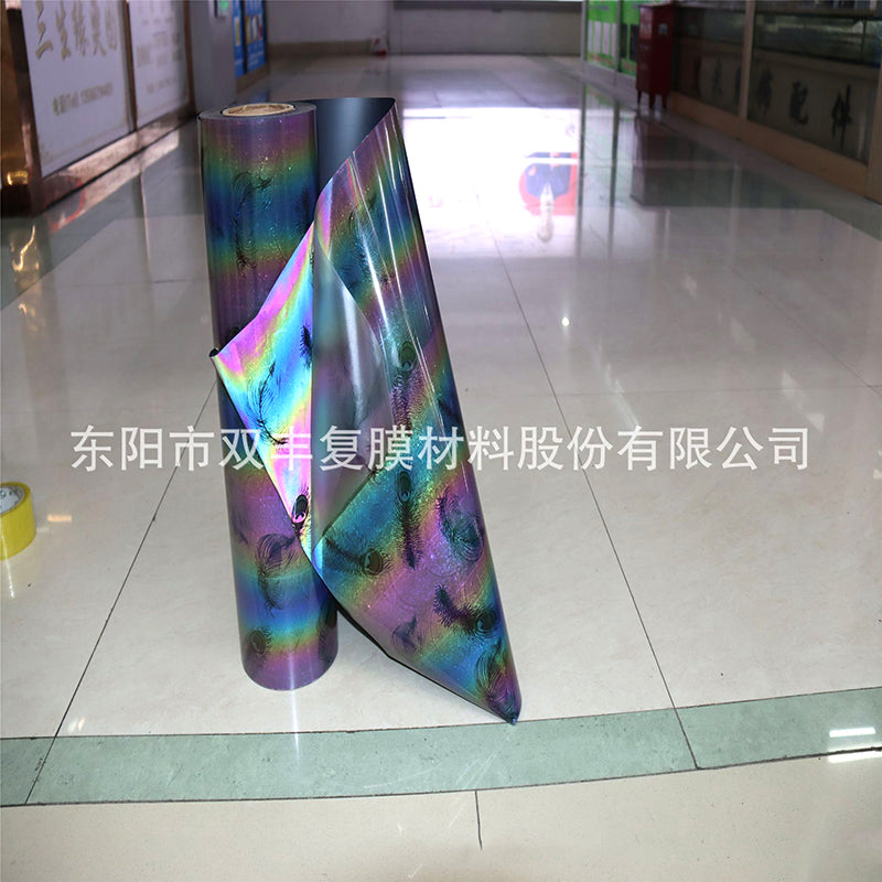 shuangfengfu Stamping Paper Reflective Film High Glossy Wear-resistant Reflective Film (For price, please ask customer service)