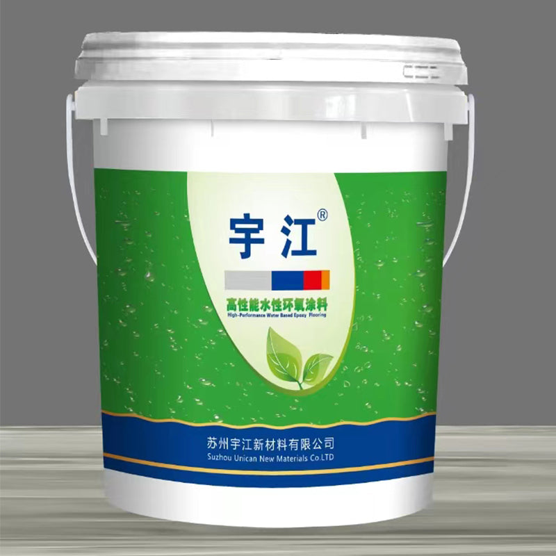 yujiang Water-based epoxy interior wall coating (ULK917) High strength floor paint is strong, wear-resistant and environmentally friendly