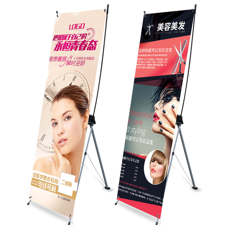 hengcheng X-type display stand (please ask customer service for price)Vertical Floor standing