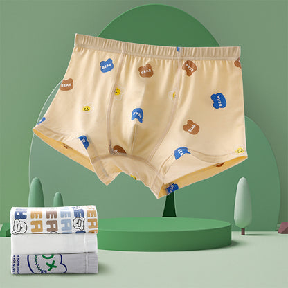 ainian Children's pants