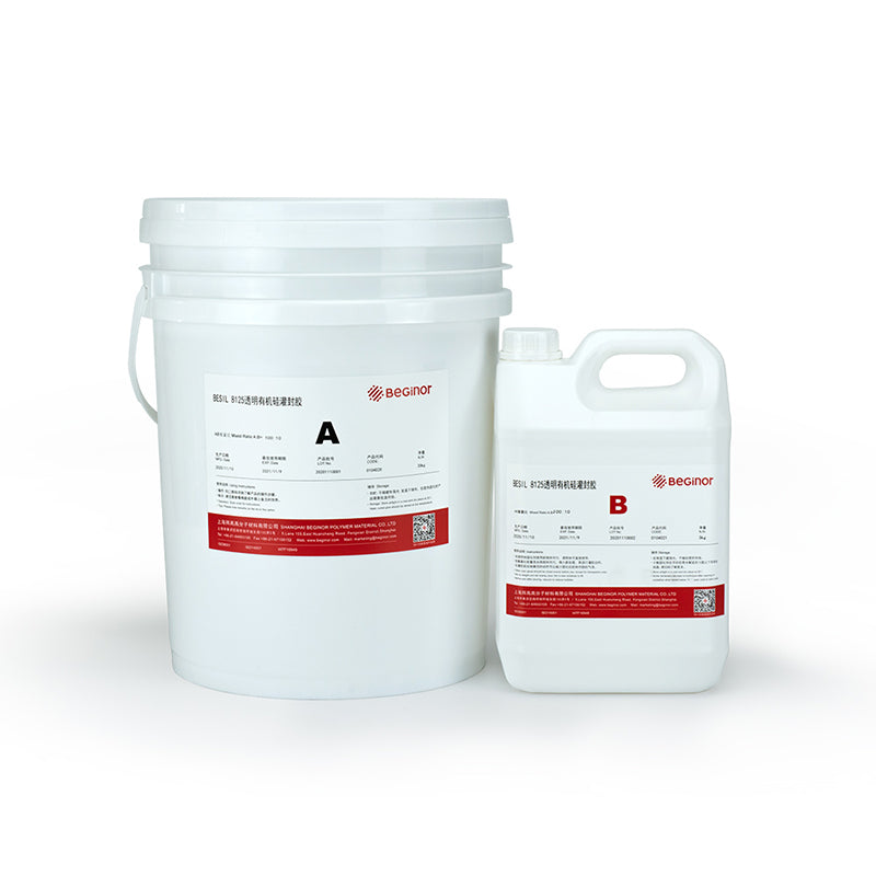 shengkuanglin 8230 Gray 25kg/plastic drum (ask customer service for price) High capacity strong curing adhesive AB adhesive