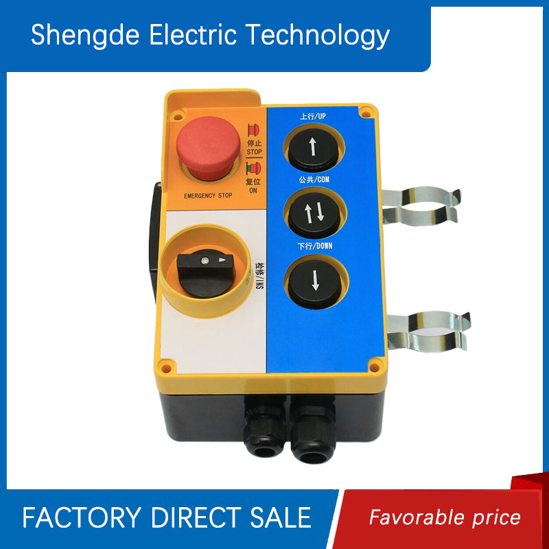 shengde Car top access box (ask customer service for price) Elevator inspection box bottom pit inspection box