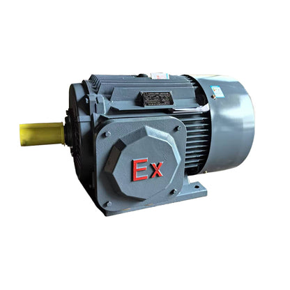 ligong Explosion-proof series motors Fast braking Good protection (ask customer service for price)