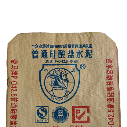 tapai PP plastic valve bag (please ask customer service for price)  Packing bag cement bag