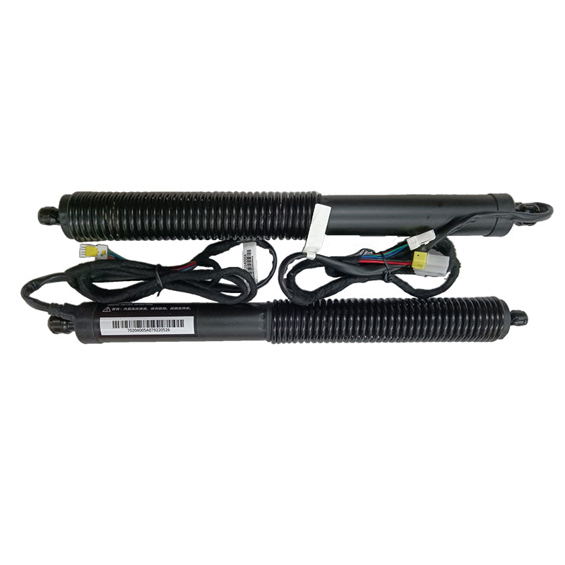 Sharp sword 18 bmw 5-Series 2 electric suction bar (B-X) second generation