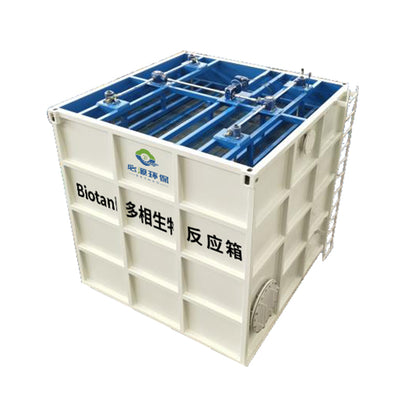Beyond BioTank multiphase bioreactor BioTank (Please ask customer service for price)