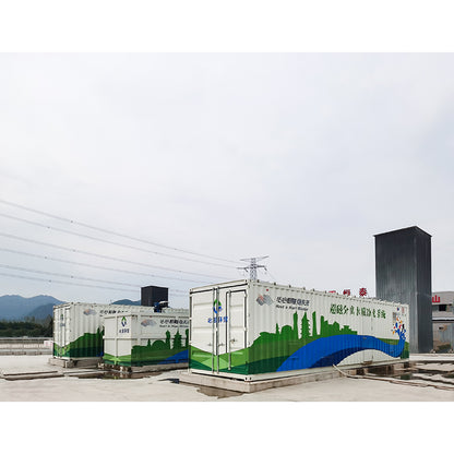 Beyond Ultra-magnetic separation integrated water treatment equipment (Please ask customer service for price)