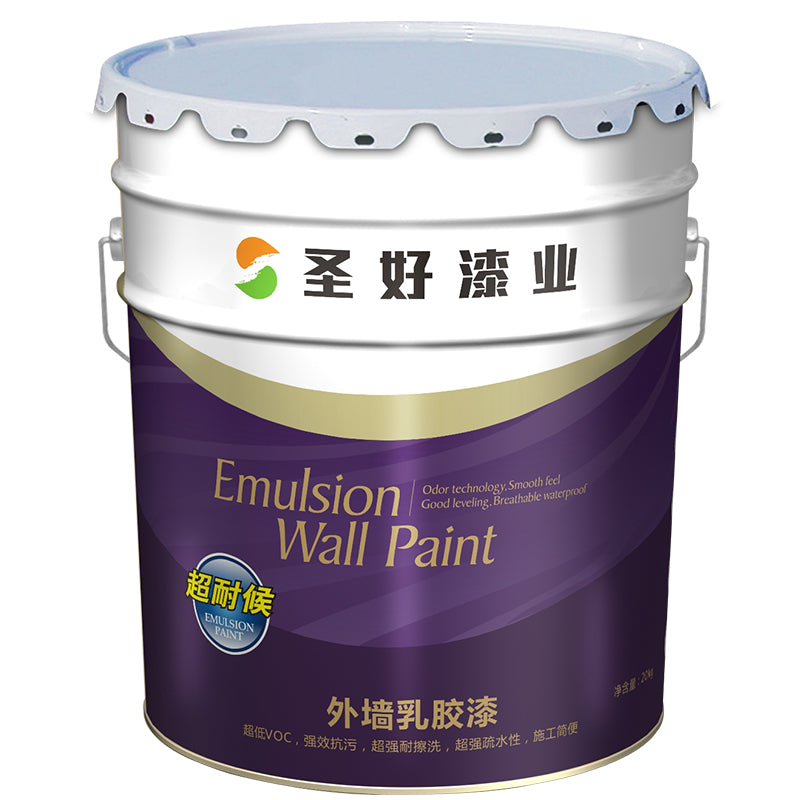 shenghao High-quality emulsion paint for exterior walls  Waterproof sunscreen outer wall protective film against the sun