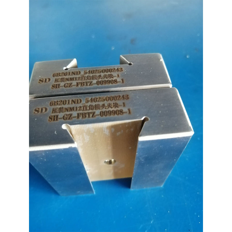 shengdong Fixture clamp block (please ask customer service for price)