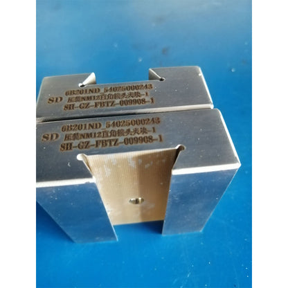 shengdong Fixture clamp block (please ask customer service for price)