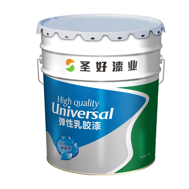 shenghao Elastic Emulsion Paint for Exterior Walls  Waterproof double mildew and crack proof