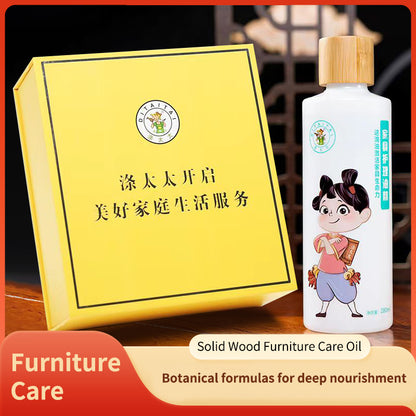 jiaduofen Mahogany solid wood furniture wood household care oil oil extract cleaning maintenance polish God 280ml