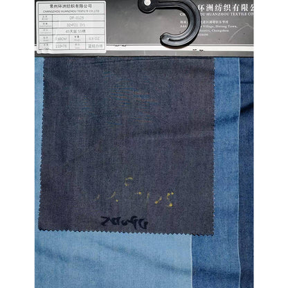 huanzhou DP-0125