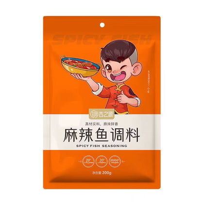 jizhiyuan  Spicy Fish Seasoning domestic Sauce-flavored hot sauce base multipurpose