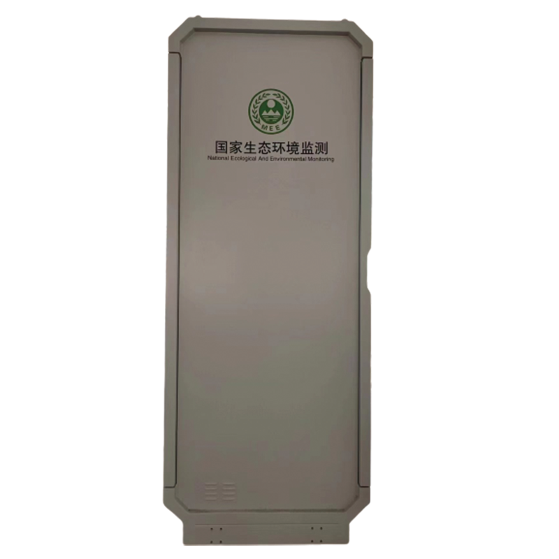 TINCHANG Water quality monitoring cabinet