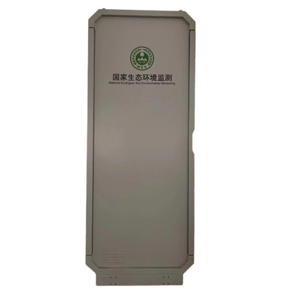 TINCHANG Water quality monitoring cabinet