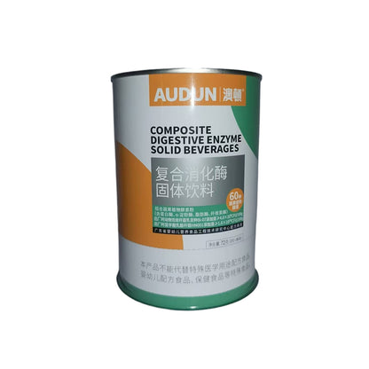 jinfeng #9 three-piece canister (401#)