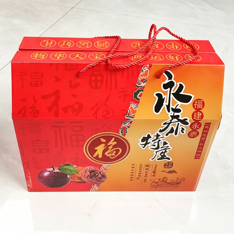 Hand-carrying rope gift box 1（Ask customer service for specific prices）