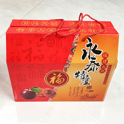 Hand-carrying rope gift box 1（Ask customer service for specific prices）
