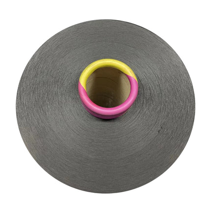 shengheng Polyester low stretch black light net (price please ask customer service) 250D/96F  Stretch wire line