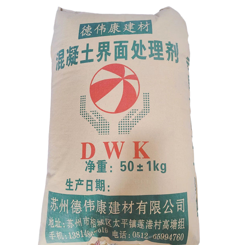 deweikang Concrete interface treatment agent  Concrete adhesive Concrete reinforcing agent