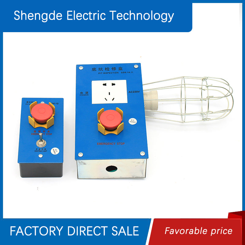 shengde Pit access box is divided into small pit, large pit (price please ask customer service)  Push button switch control box Emergency stop switch box