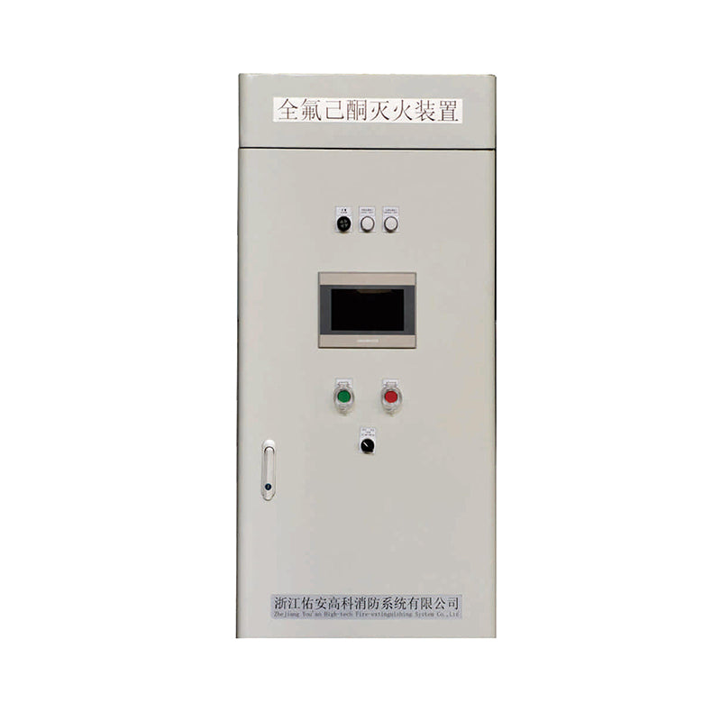 youan Pump group type non-storage pressure perfluorohexanone fire extinguishing equipment (customized price please ask customer service)