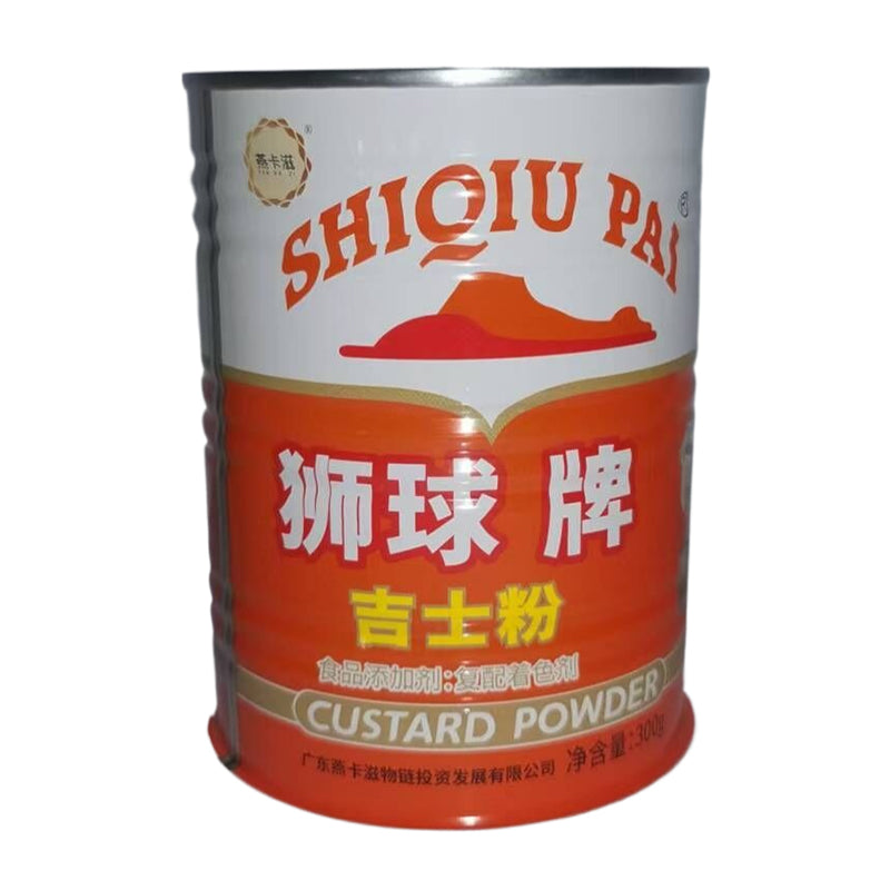 jinfeng #8 three piece canister (307#)