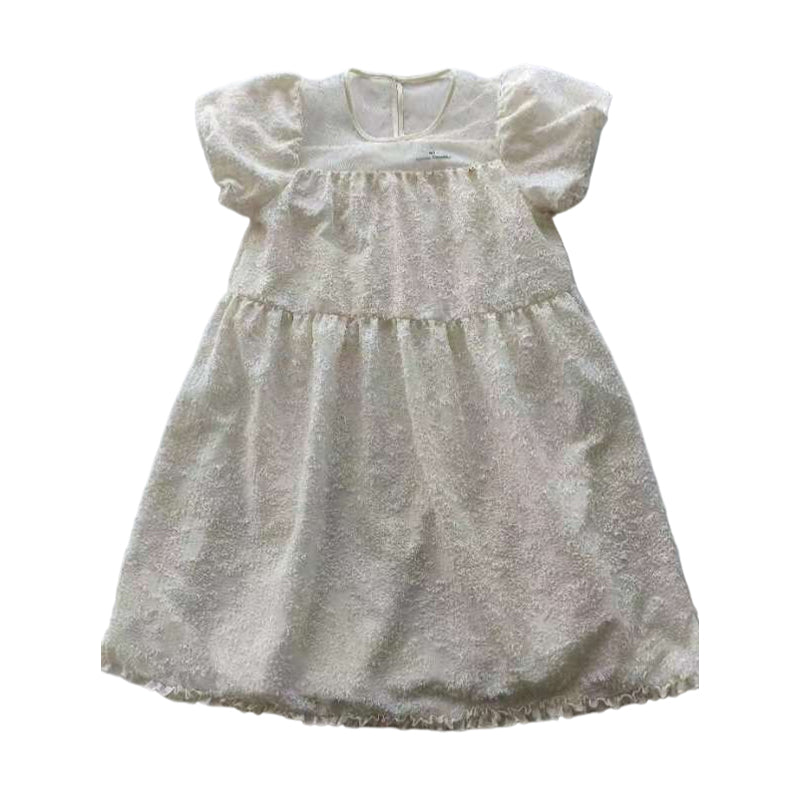 kanghua Girls' layered dresses