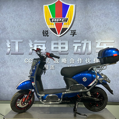 jianghai Seven Star Turtle (ask customer service for price) Super shock absorption scooter High speed motorcycle