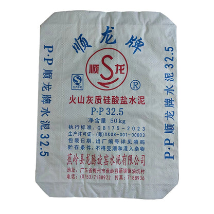 tapai PP plastic valve bag (please ask customer service for price)  Building materials cement bag putty powder bag