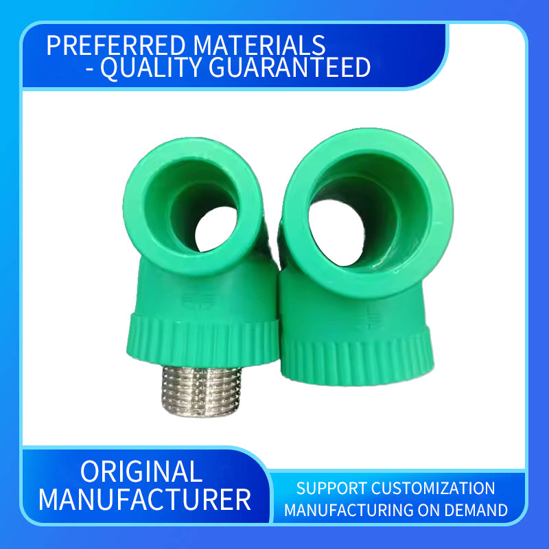 wuling High Pressure Green PPR 1/4 inch Direct Wire Elbow Tee Smooth Surface NPT BSP Welded Thickened Bridge PPR Pipe Fitting Header(ask customer service for price)