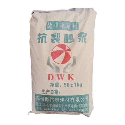 deweikang Anti-cracking mortar  Quick-drying anti-cracking mortar Anti-cracking mortar concrete