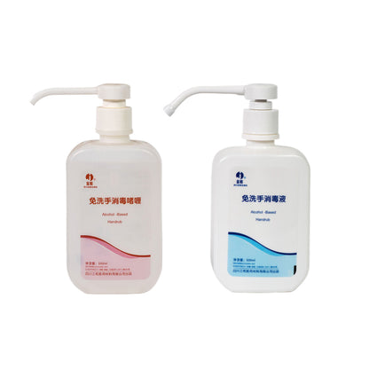 sanhe KINGWOOD® No-Hand Sanitiser KINGWOOD® No-Hand Sanitiser Gel quick-dry 24H bacteriostasis