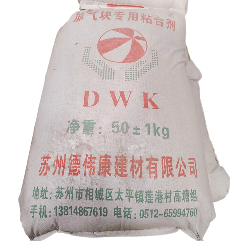 deweikang Special binder for aerated blocks  Masonry mortar for autoclaved aerated concrete