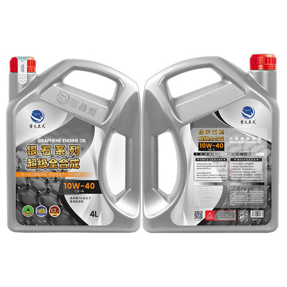 xuefu Chevron Sky Graphene Lubricant - Silverstone Series CK/CJ-4/10W-40