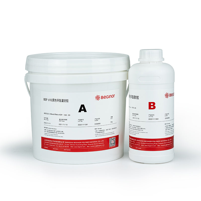 shengkuanglin 6115-2 A:10kg/plastic drum B:0.5kg/tank (ask customer service for price)  Black epoxy potting adhesive two-component room temperature curing